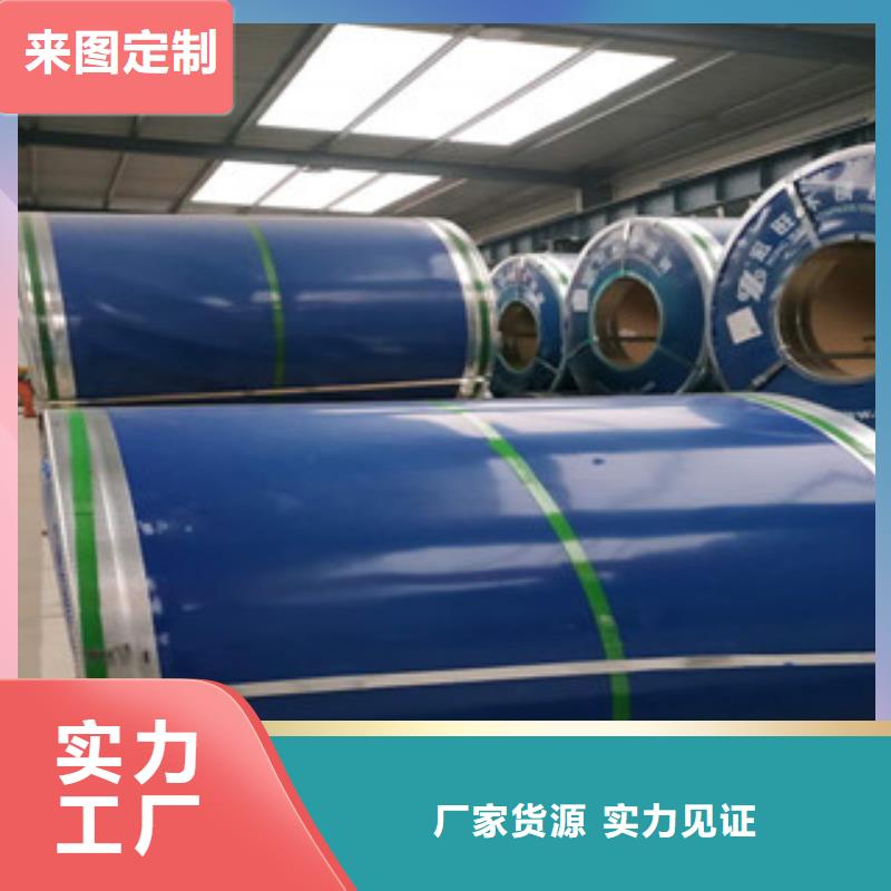 不銹鋼板,不銹鋼焊管源廠直接供貨