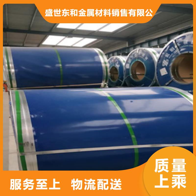 不銹鋼板-不銹鋼管每一處都是匠心制作