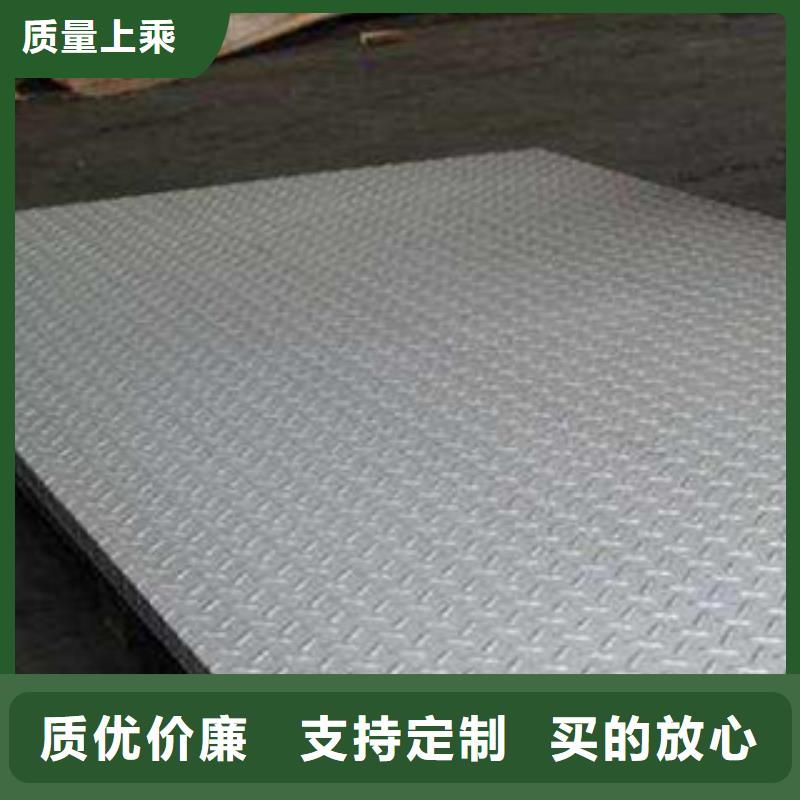304不锈钢管视频-云南省昆明市盛世东和304不锈钢管可服务区域西山|富民|临沧|昭通|德宏|红河|文山|丽江等