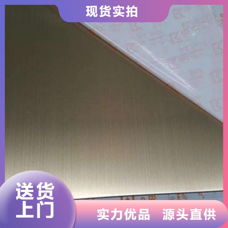 不銹鋼板_不銹鋼管卓越品質保障