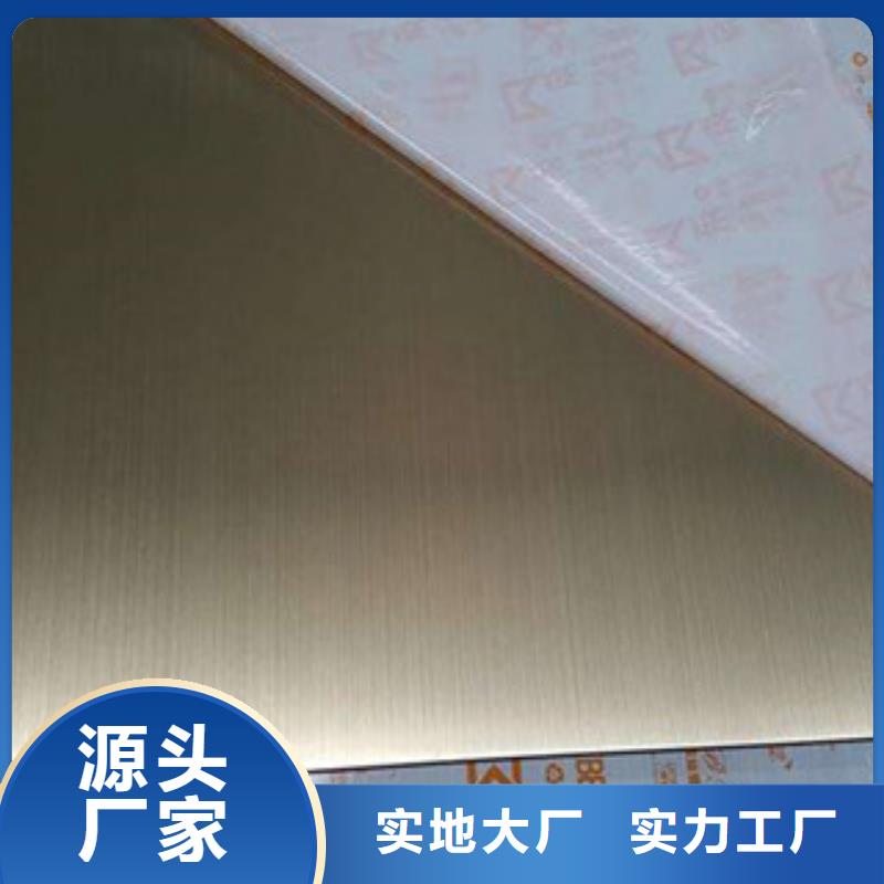 不銹鋼板【不銹鋼裝飾管】質量上乘