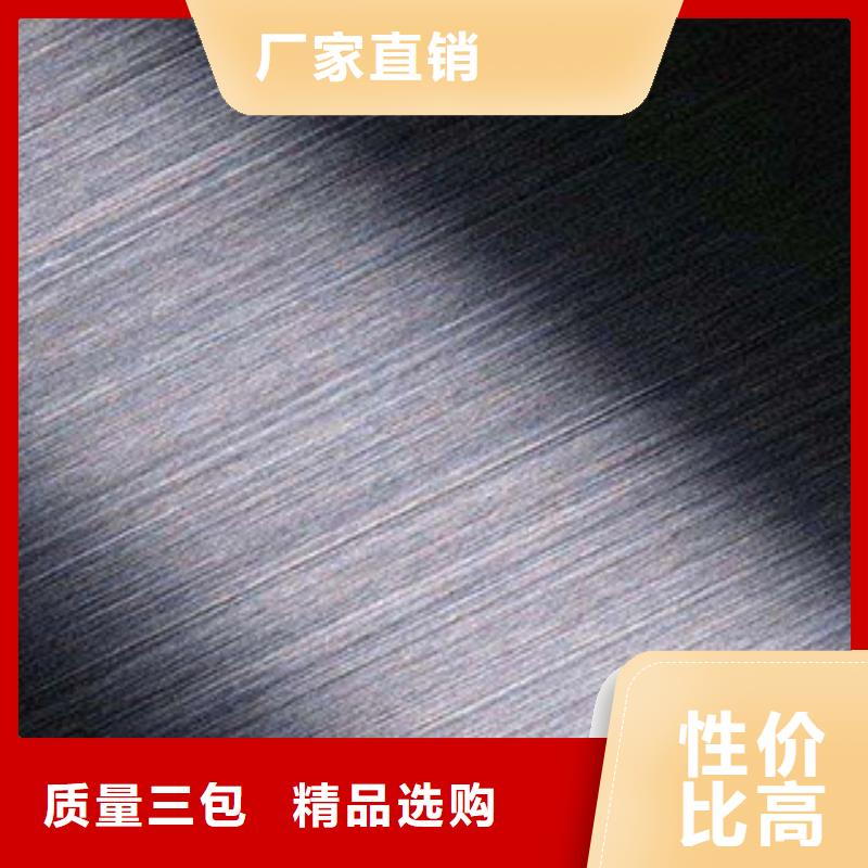 不銹鋼板_不銹鋼棒高品質誠信廠家