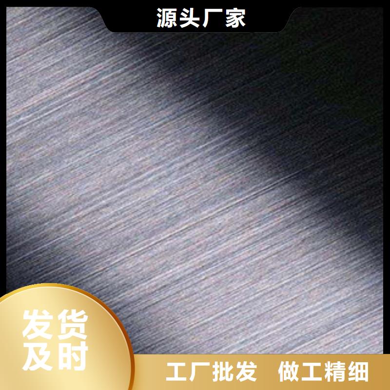 304不锈钢管视频-云南省昆明市盛世东和304不锈钢管可服务区域西山|富民|临沧|昭通|德宏|红河|文山|丽江等