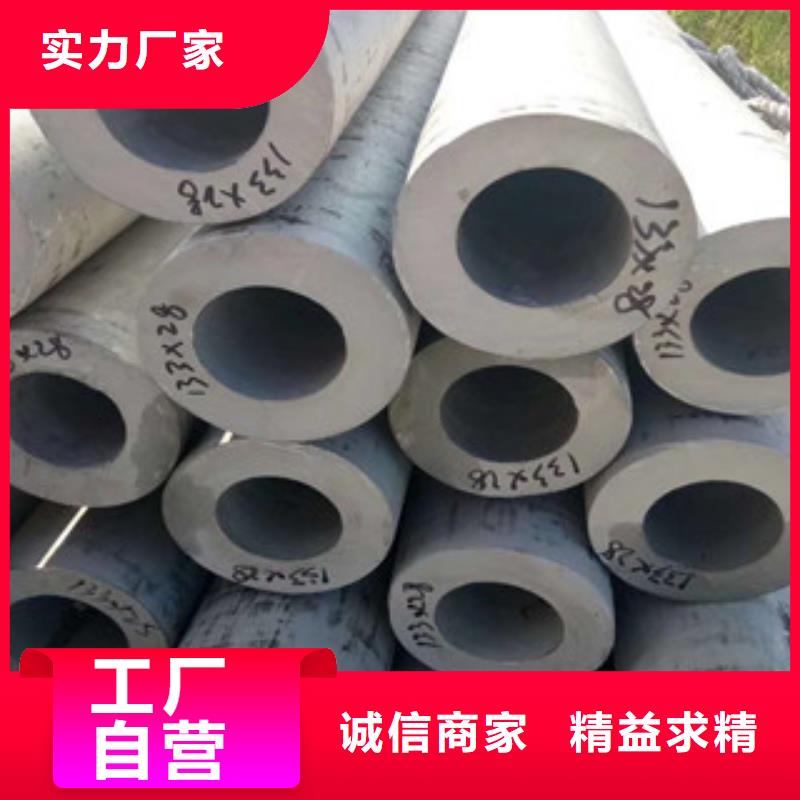 不銹鋼管自有生產工廠