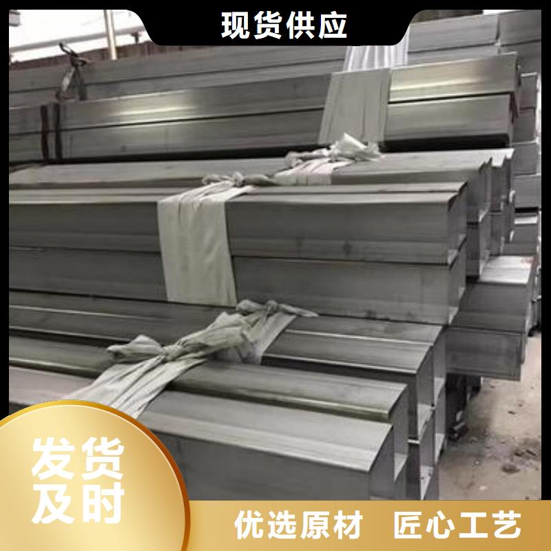 不銹鋼管不銹鋼棒廠家直銷規(guī)格多樣