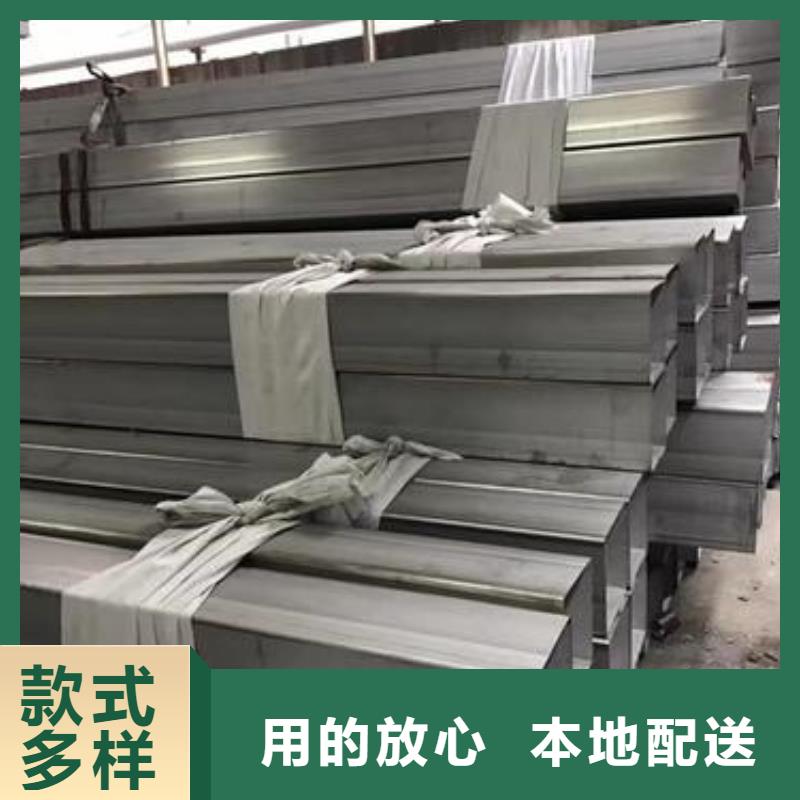 不銹鋼管_304不銹鋼管定金鎖價