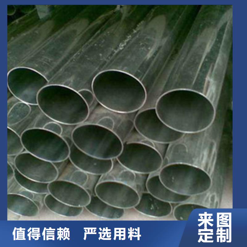 【不銹鋼管,不銹鋼棒符合標準】