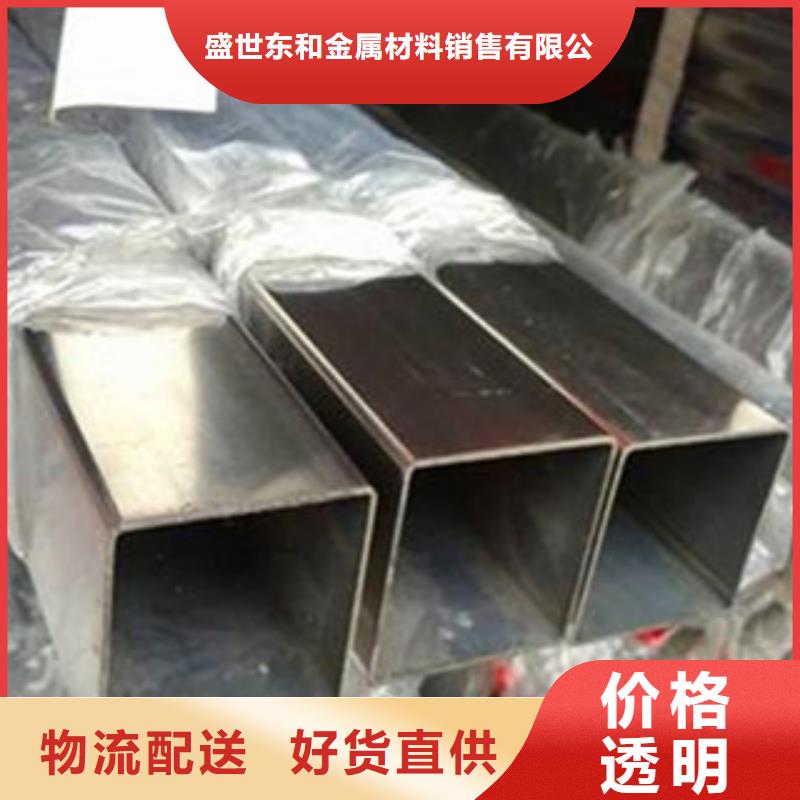 不銹鋼管,不銹鋼帶每個細(xì)節(jié)都嚴(yán)格把關(guān)