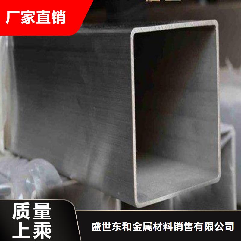 【不锈钢管】不锈钢棒今年新款