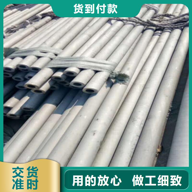 不銹鋼管不銹鋼焊管多年實力廠家