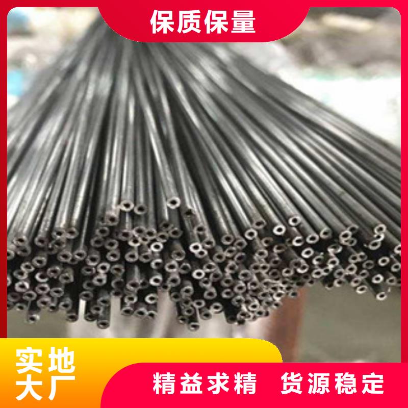 【不銹鋼管304不銹鋼管細節之處更加用心】