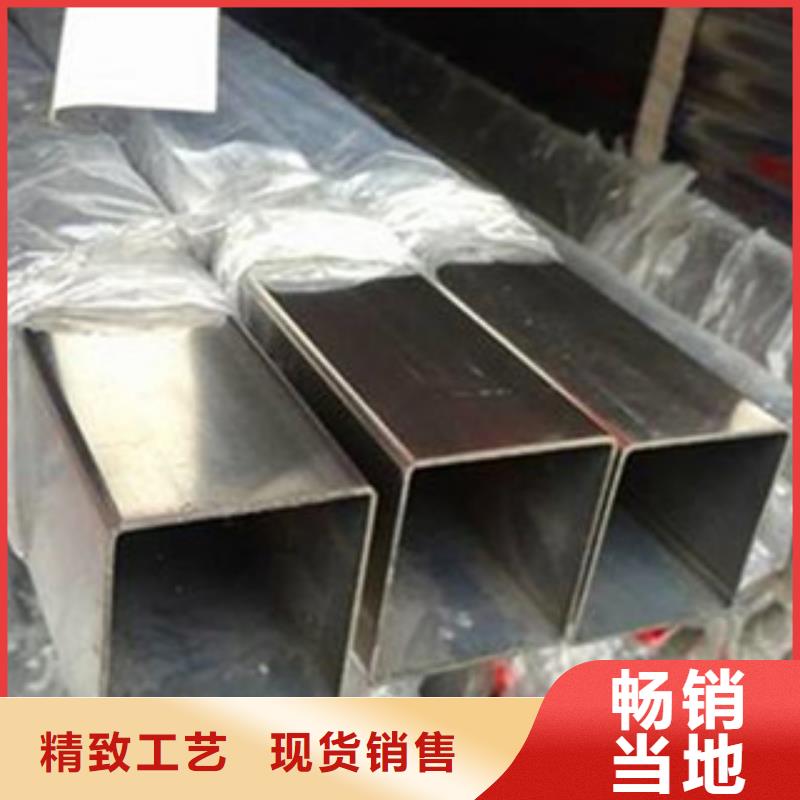 不銹鋼管304不銹鋼管一站式采購商