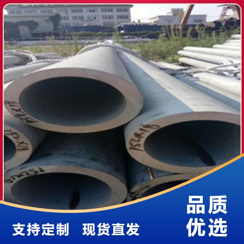 不銹鋼管【不銹鋼棒】精工細作品質優良