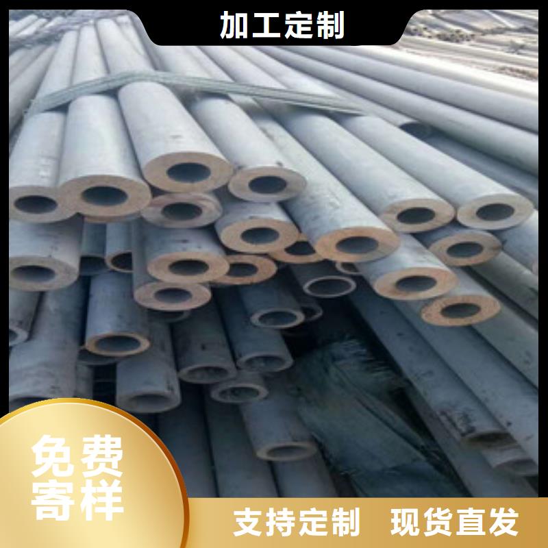 鳳翔304不銹鋼矩形管每支價格