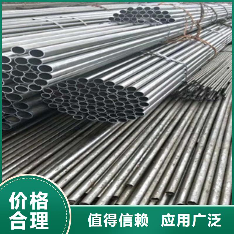 不銹鋼管304不銹鋼板源廠直銷