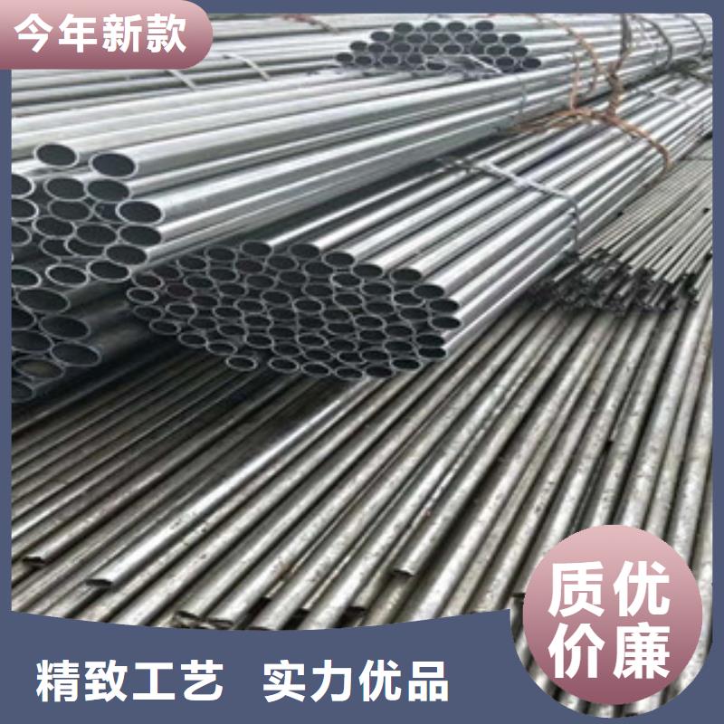 不銹鋼管304不銹鋼板現(xiàn)貨采購
