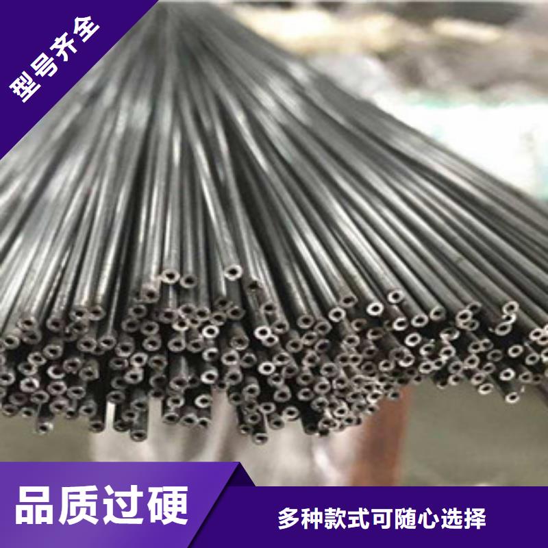 不銹鋼管,不銹鋼板種類齊全