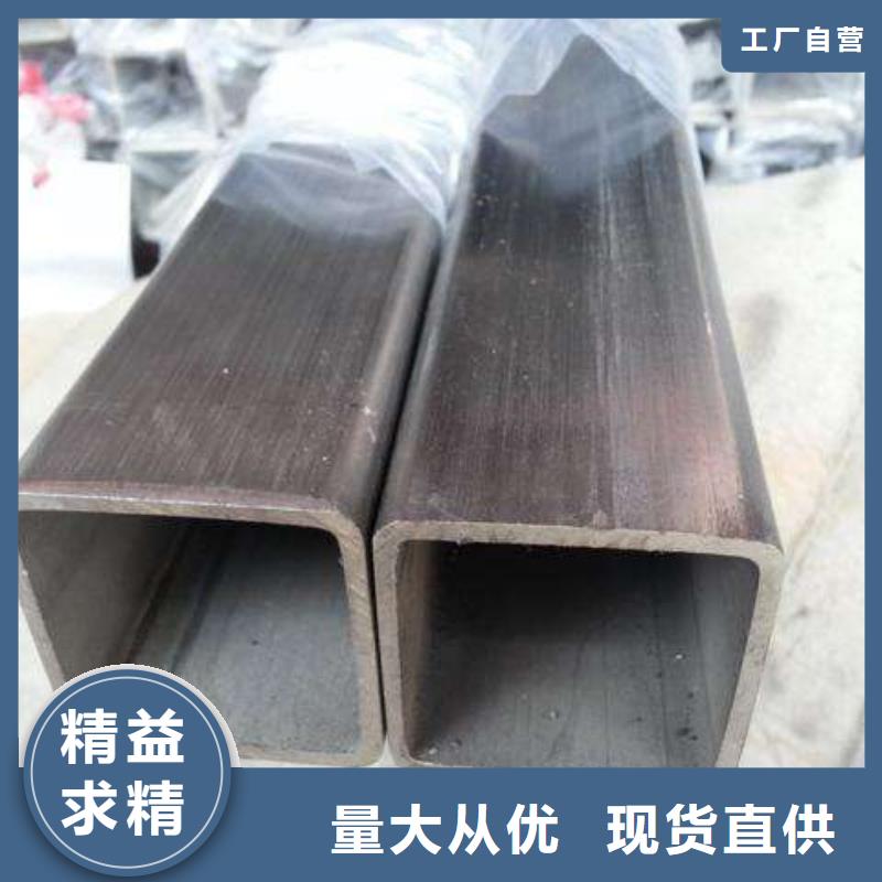 不銹鋼管304不銹鋼板一周內發貨