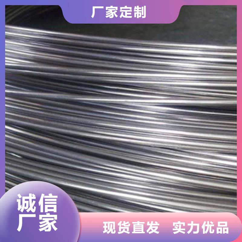 不銹鋼圓鋼304不銹鋼板源頭實體廠商