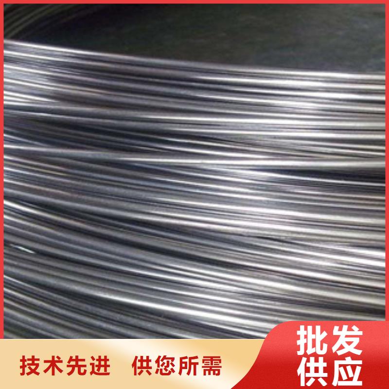 不銹鋼圓鋼不銹鋼棒質量牢靠