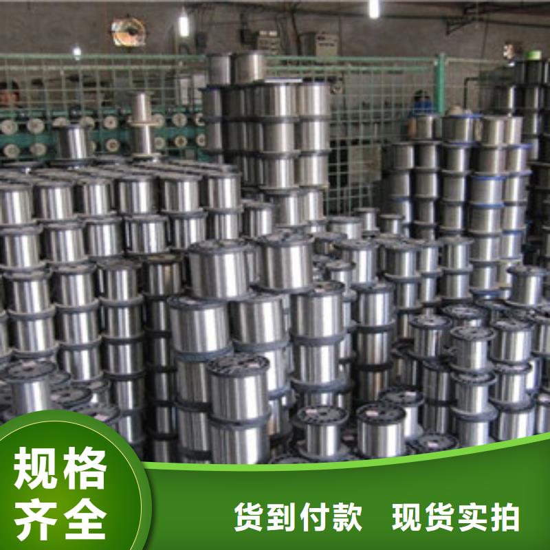 不锈钢圆钢不锈钢角钢精选厂家好货