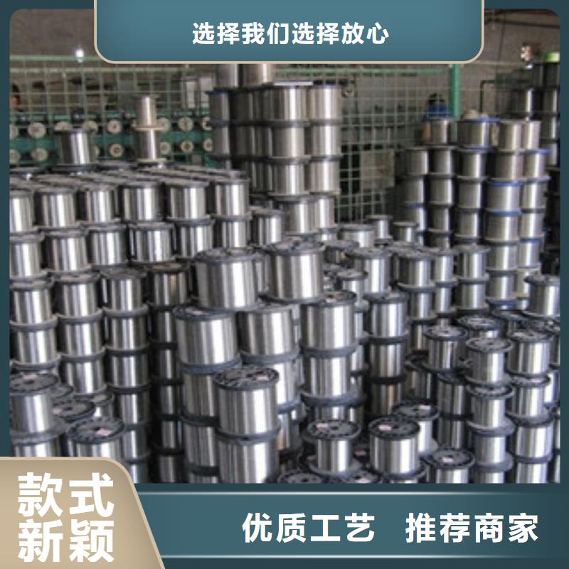 不銹鋼圓鋼,304不銹鋼板產(chǎn)地批發(fā)
