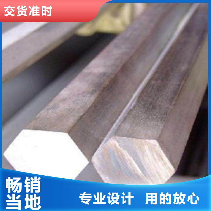 不銹鋼圓鋼304不銹鋼板專業(yè)品質(zhì)