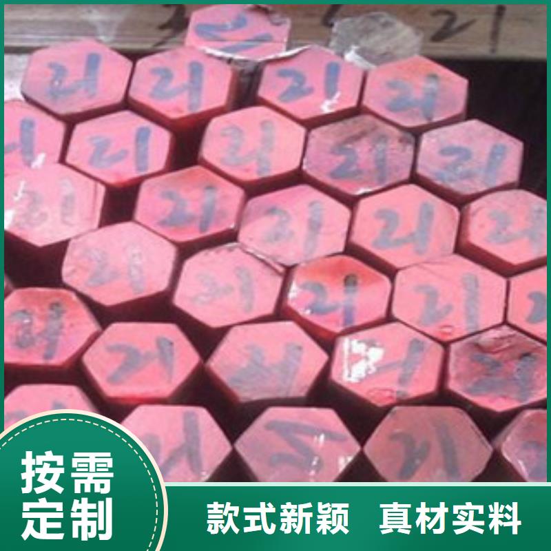 不銹鋼圓鋼不銹鋼板品質過硬
