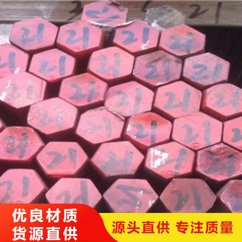 不銹鋼圓鋼不銹鋼管嚴格把控質量