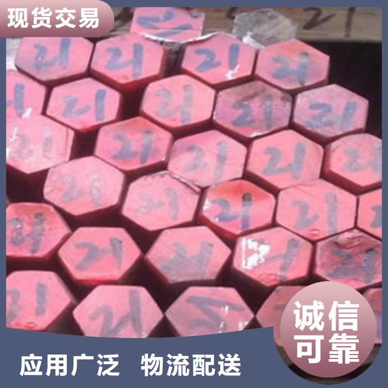 不銹鋼圓鋼304不銹鋼管品質不將就