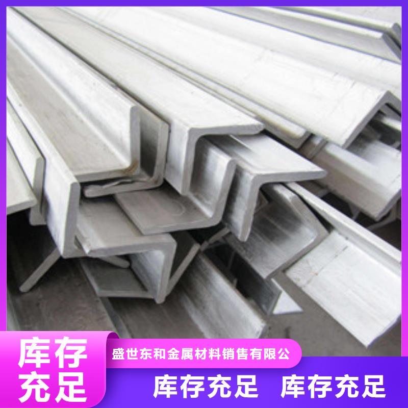 不銹鋼圓鋼-不銹鋼板廠家品控嚴格