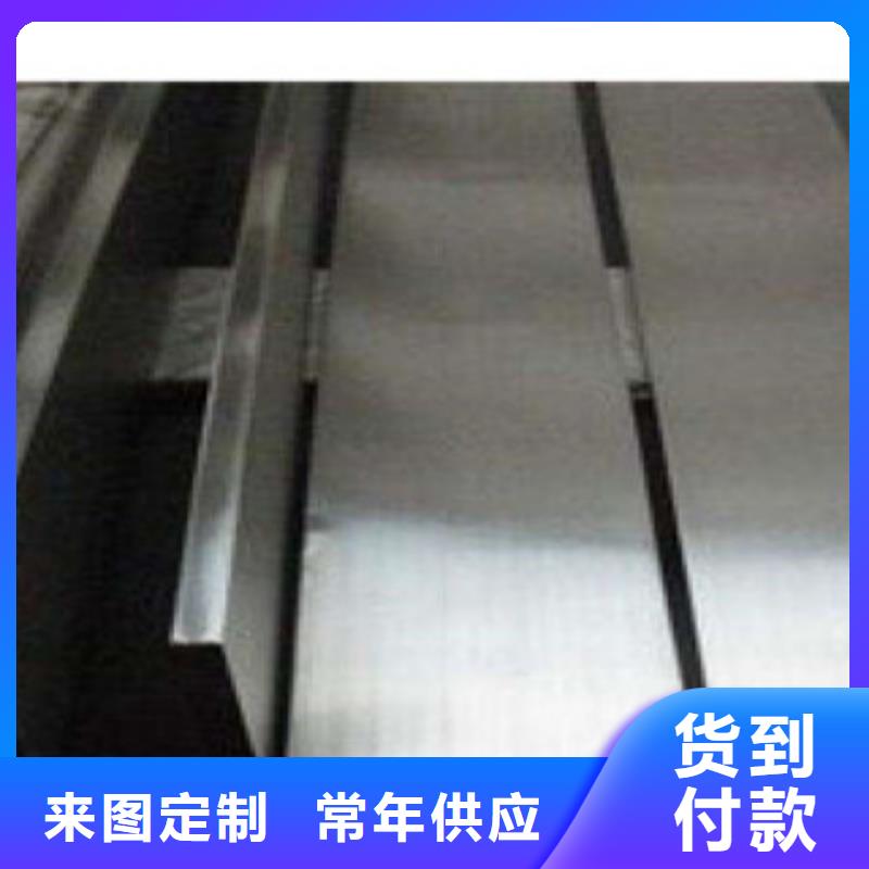 不銹鋼圓鋼,不銹鋼裝飾管海量貨源