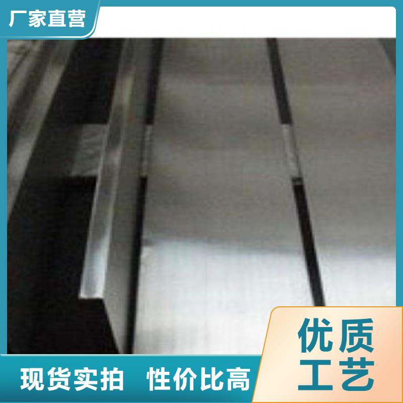 304不锈钢管视频-304不锈钢管-辽宁省鞍山市(本土)公司-铁东|台安|本溪|盘锦|辽阳|葫芦岛|沈阳|丹东|阜新