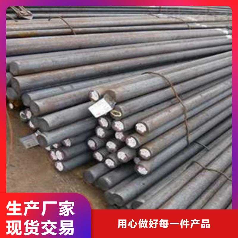 不锈钢圆钢-不锈钢板厂家品控严格