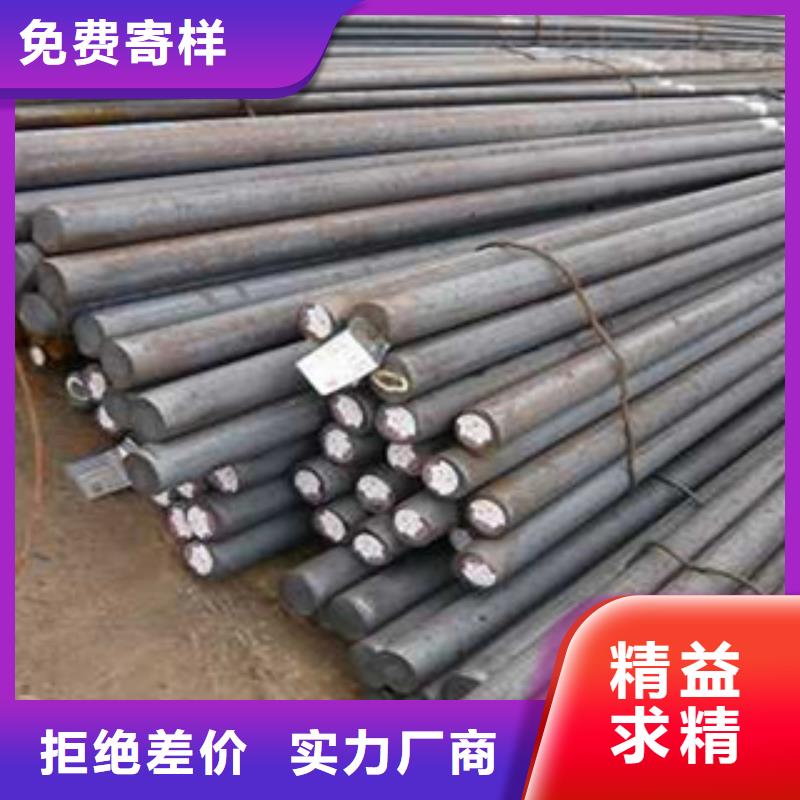 不锈钢圆钢-【不锈钢板】源厂定制 盛世东和金属材料销售(株洲市分公司)
