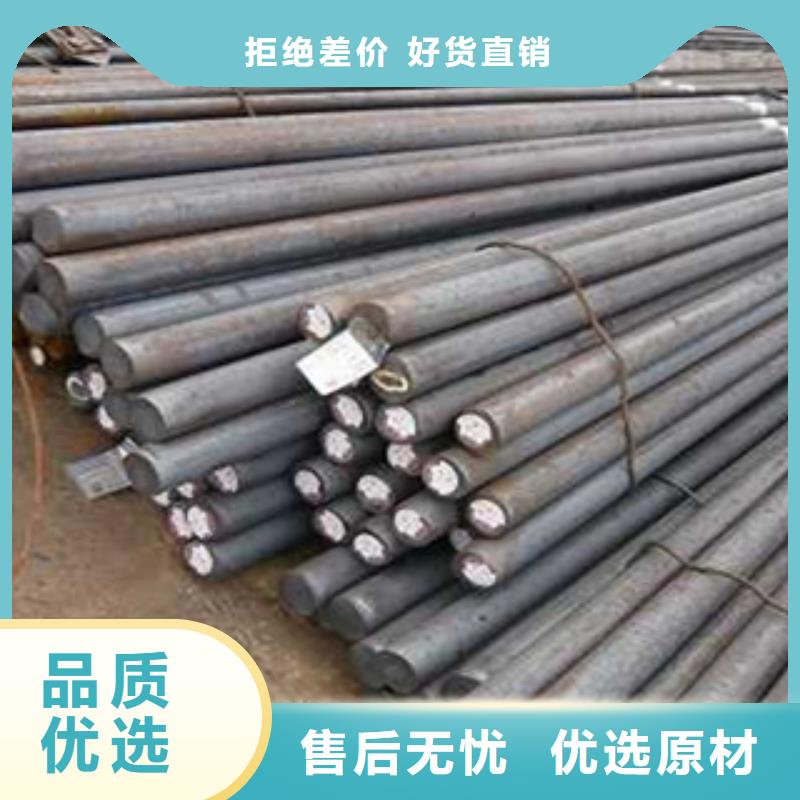不銹鋼圓鋼,不銹鋼管實體廠家
