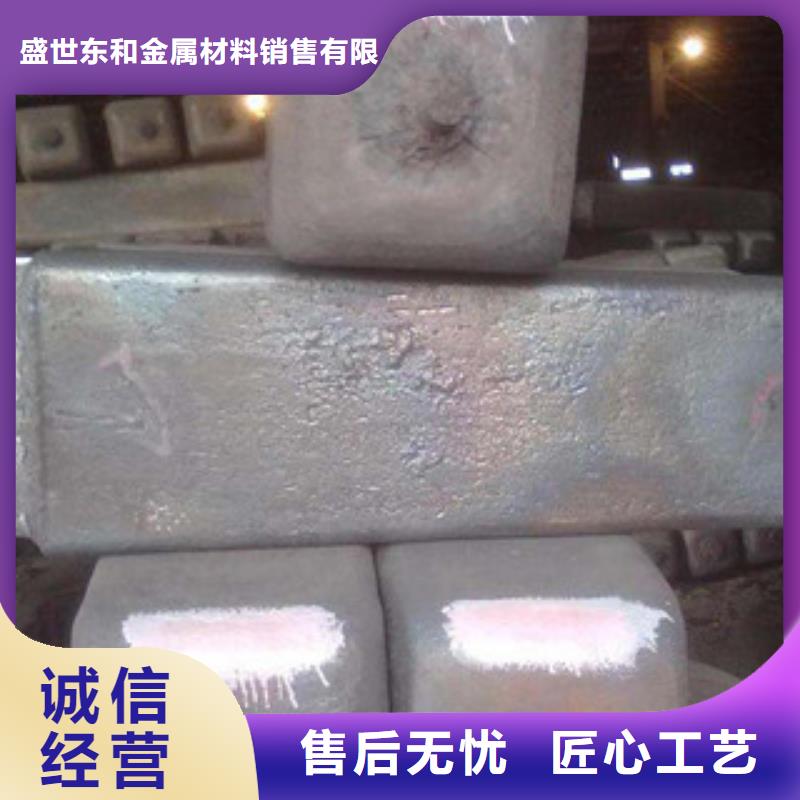 不銹鋼圓鋼不銹鋼棒規格齊全實力廠家