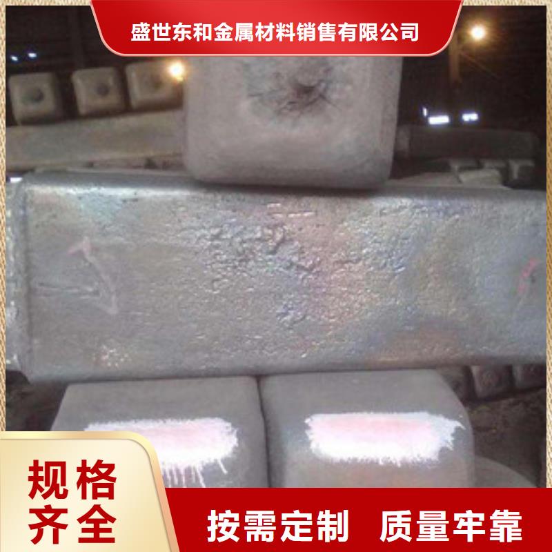 不銹鋼圓鋼不銹鋼板品質過硬