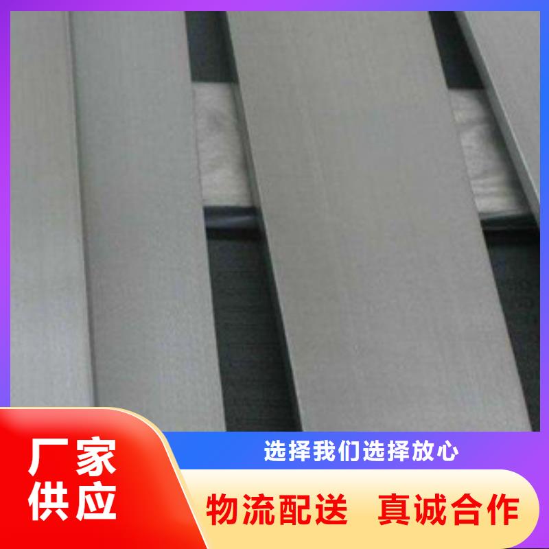 不銹鋼圓鋼不銹鋼管廠家直銷供貨穩定