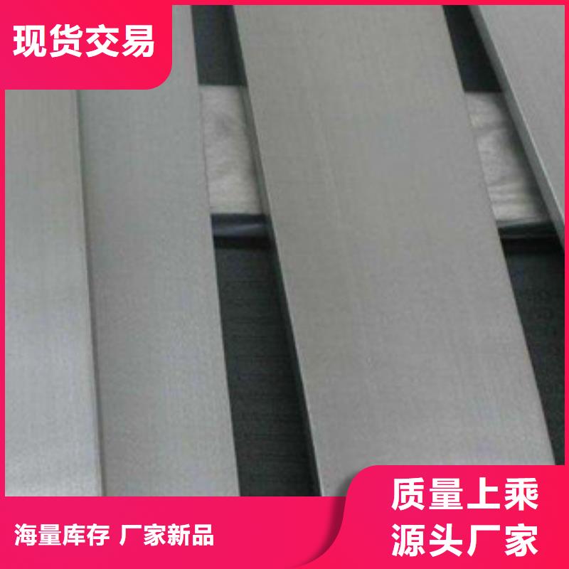 不銹鋼圓鋼不銹鋼棒價格合理