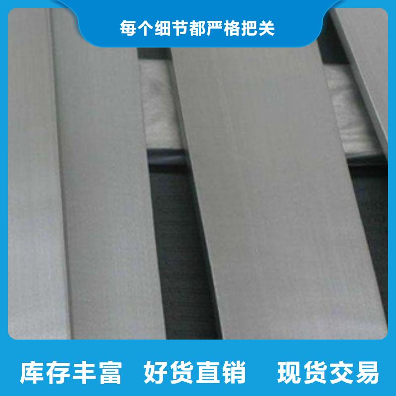 【不銹鋼圓鋼-不銹鋼裝飾管用心經營】
