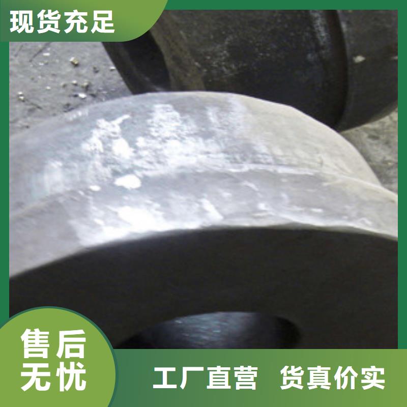 不銹鋼圓鋼,不銹鋼扁鋼對(duì)質(zhì)量負(fù)責(zé)
