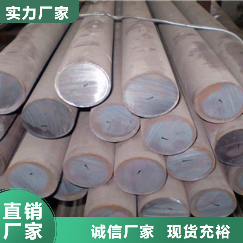 310S鍛打不銹鋼圓鋼價格
