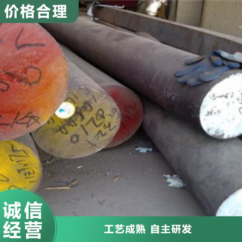 304不锈钢管视频-304不锈钢管-盛世东和金属材料销售(鞍山市分公司)服务区域台安|铁东|大连|葫芦岛|铁岭|朝阳|丹东