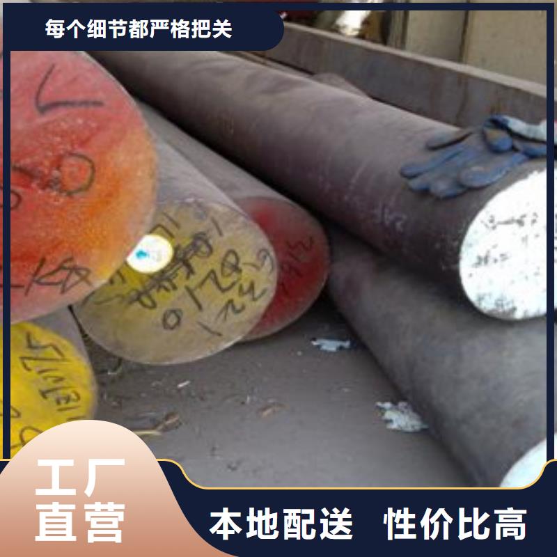 【不銹鋼圓鋼】304不銹鋼管支持批發零售