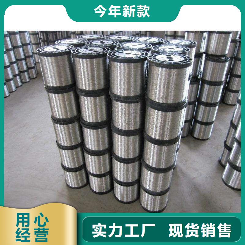 不銹鋼圓鋼-不銹鋼焊管專業(yè)生產(chǎn)品質(zhì)保證