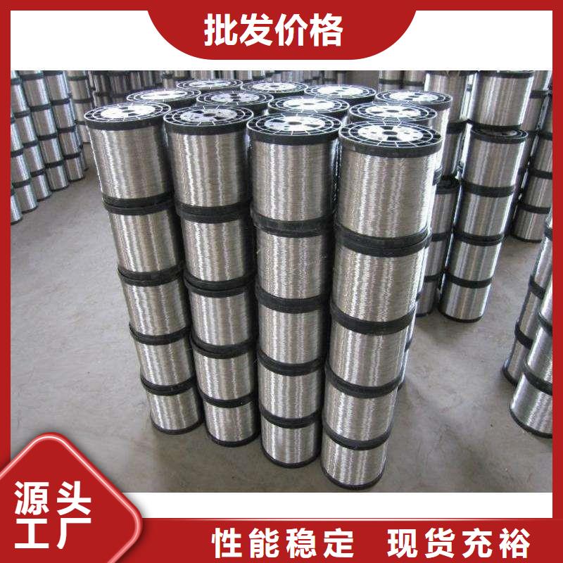 不锈钢圆钢-【不锈钢板】源厂定制 盛世东和金属材料销售(株洲市分公司)
