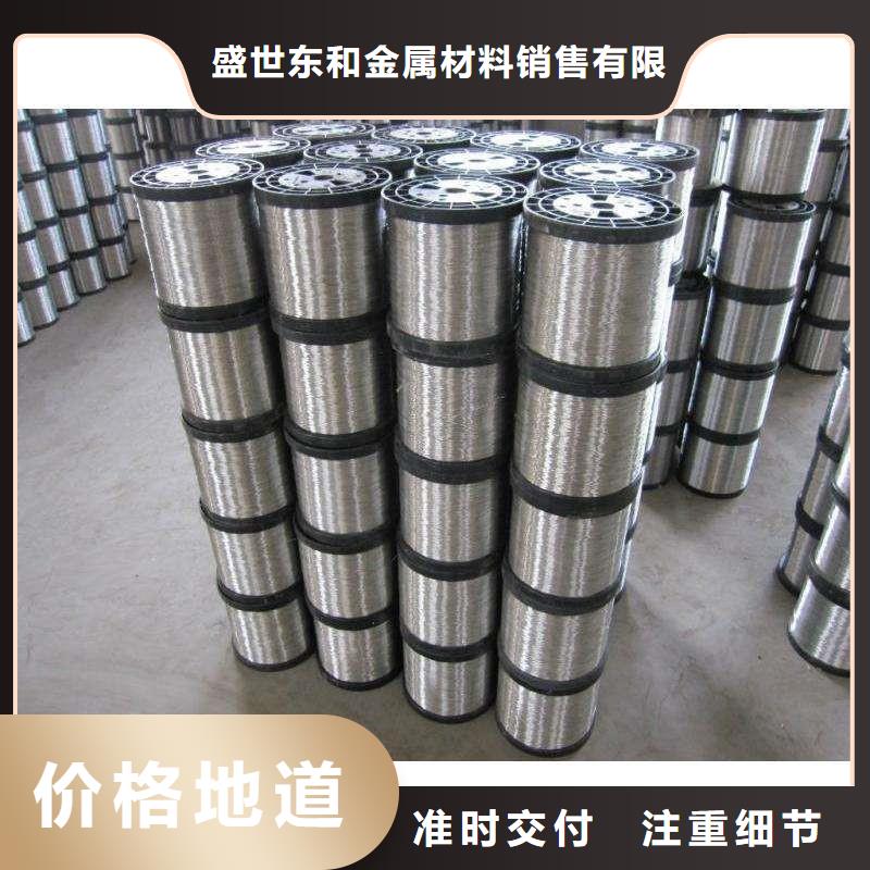 不锈钢圆钢不锈钢管匠心打造