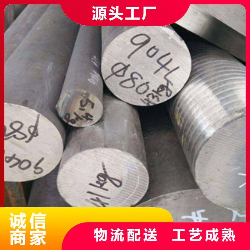 310S鍛打不銹鋼圓鋼價格