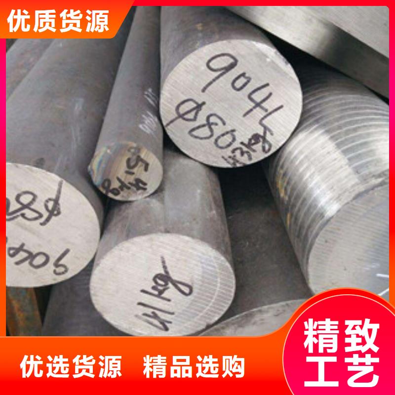 304不锈钢管视频-醴陵|茶陵|湘潭|岳阳|郴州|衡阳|张家界|邵阳|益阳304不锈钢管N年专注-盛世东和金属材料销售(株洲市分公司)